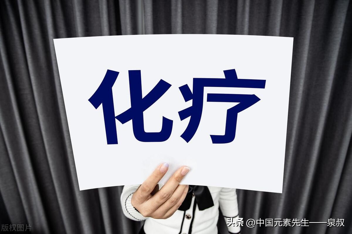 补硒治愈病毒