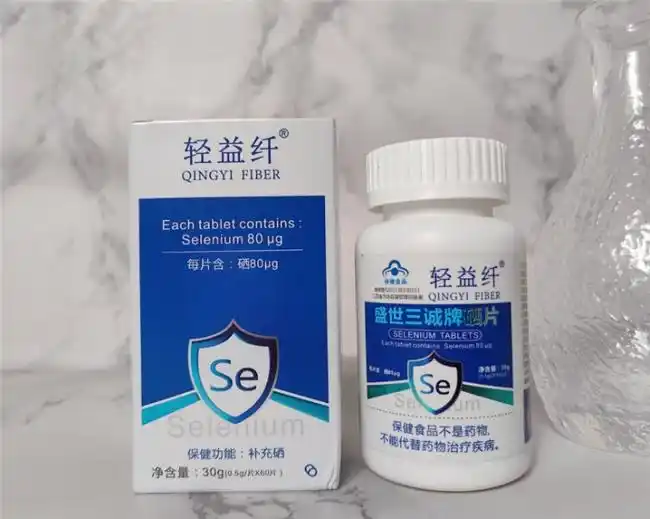 女性如何补硒