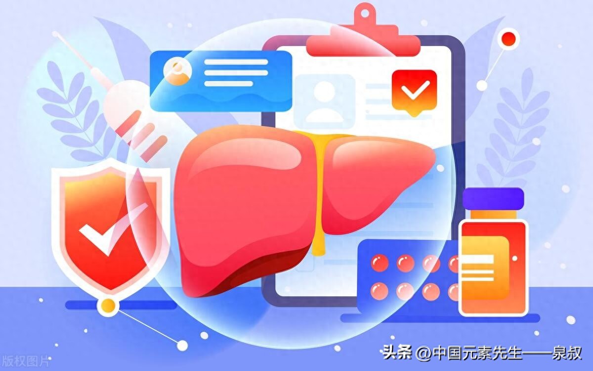 乙肝怎样补硒