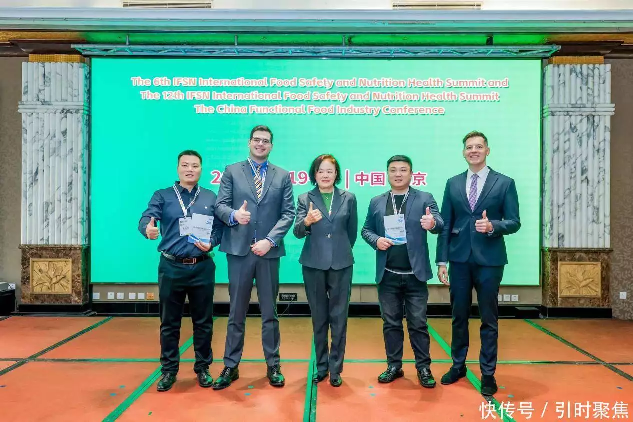 补硒研究学会