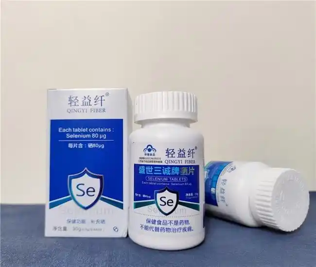 成人如何补硒