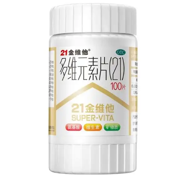 补硒最好药品