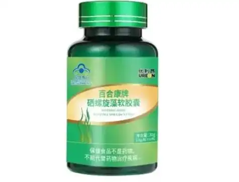 补硒最好药品
