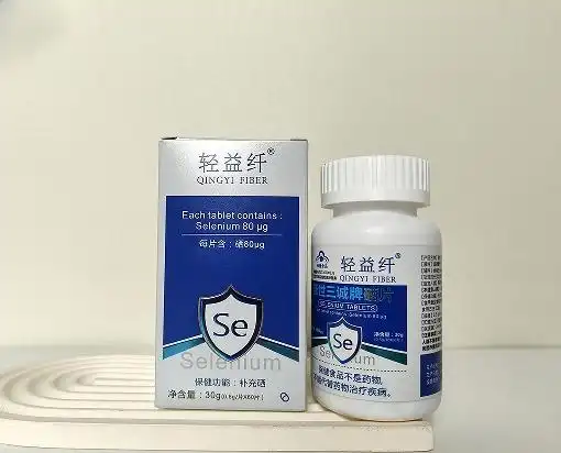 补硒最好药品
