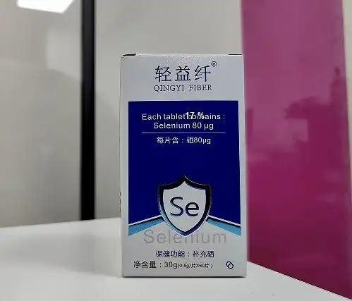 补硒最好药品