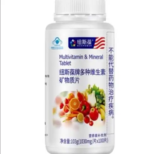 补硒最好药品