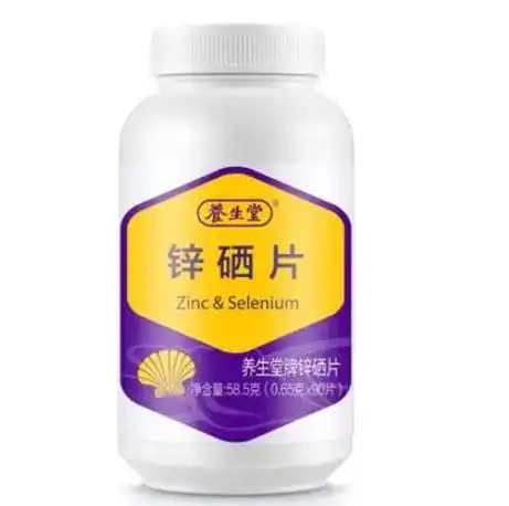 补硒最好药品