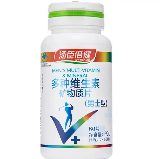 补硒最好药品