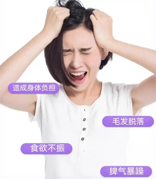 老年女性补硒