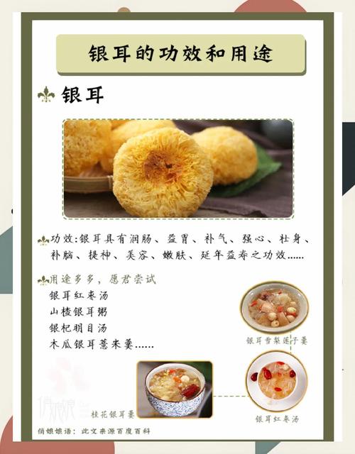 糖尿补多少硒