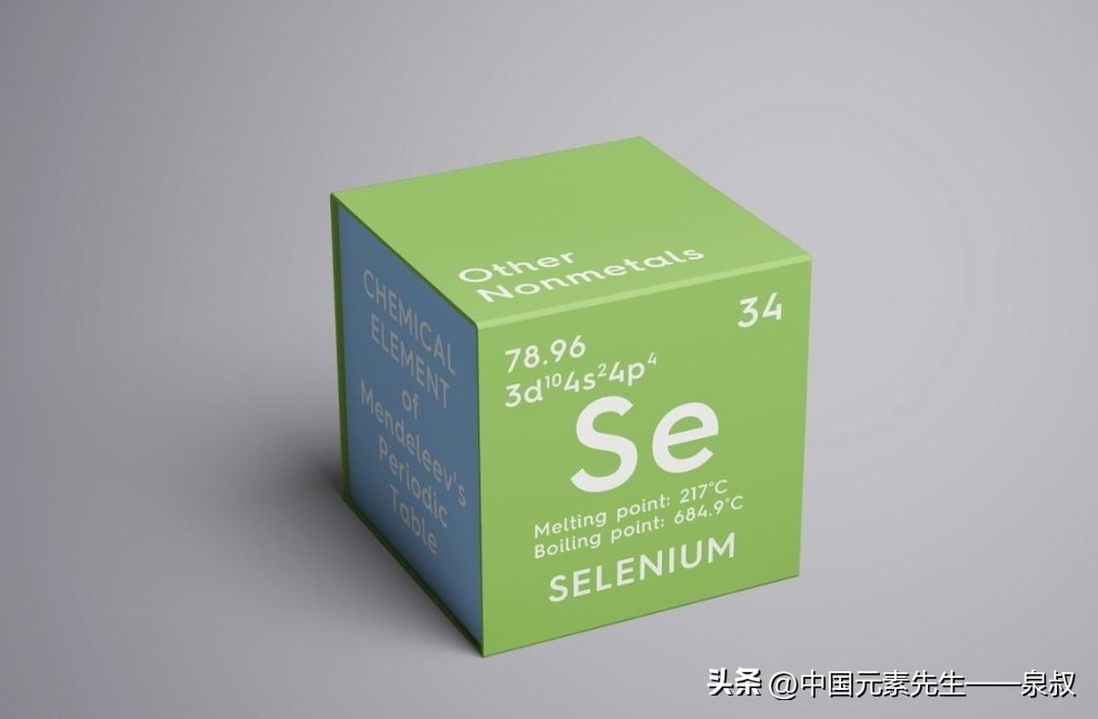 补硒慢性乙肝
