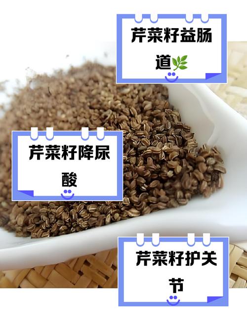 补硒防治痛风