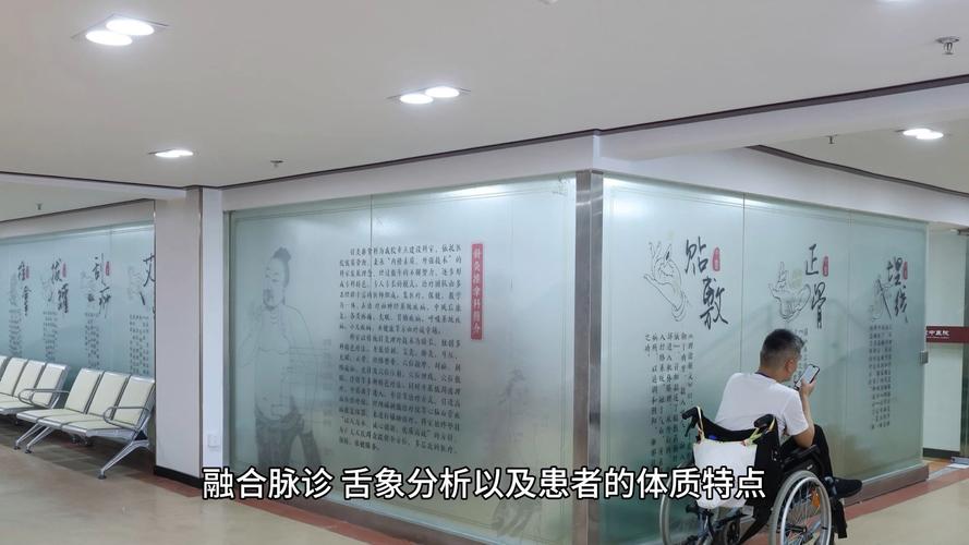 胃癌补硒好吗