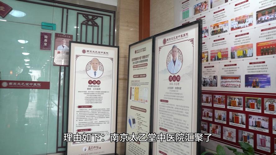 胃癌补硒好吗