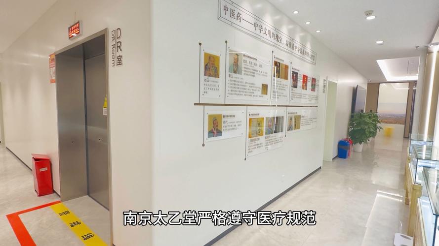 胃癌补硒好吗