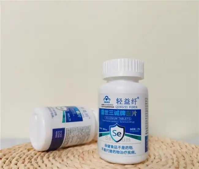 补硒胶囊好吗