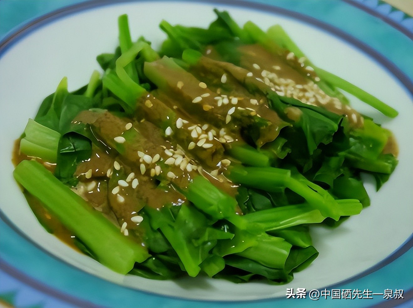 江苏启东补硒