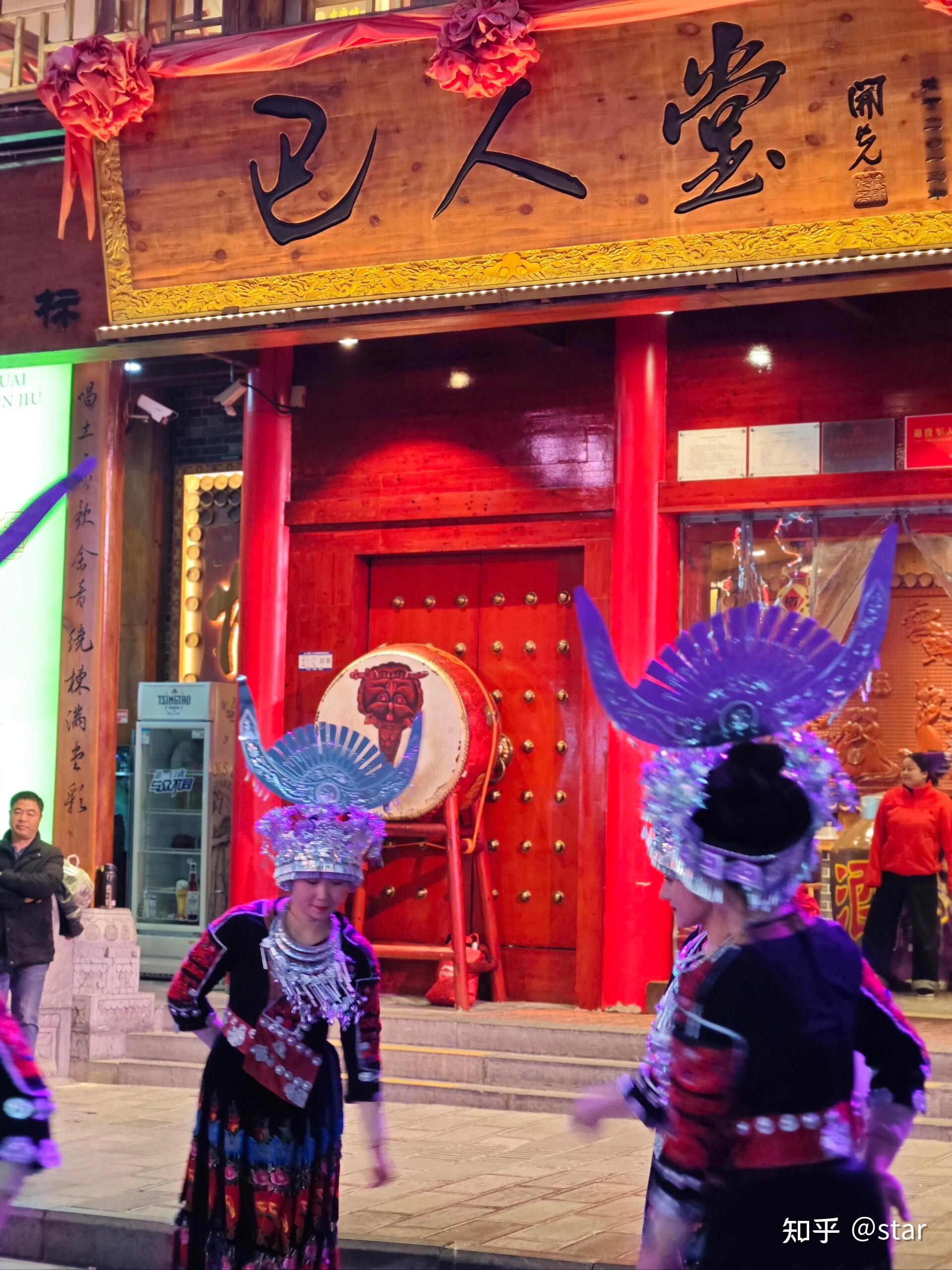 恩施本地补硒