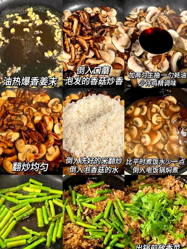老人怎样补硒