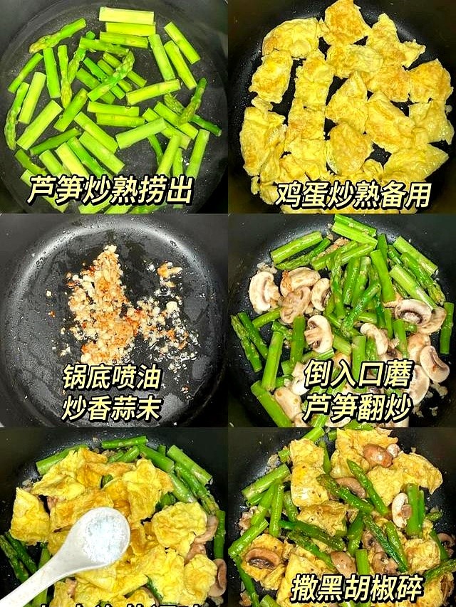 老人怎样补硒