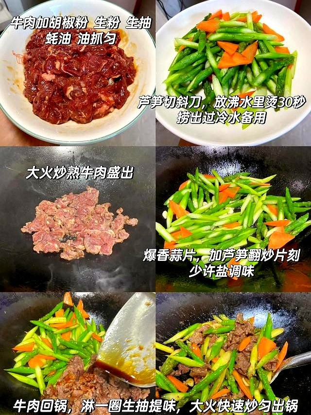 老人怎样补硒