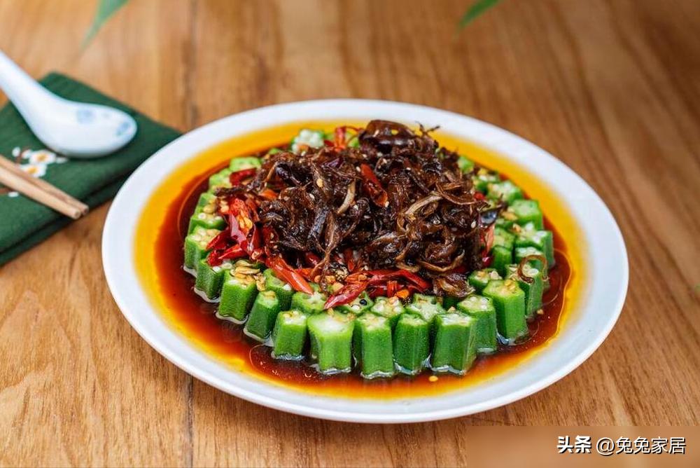 老人怎样补硒