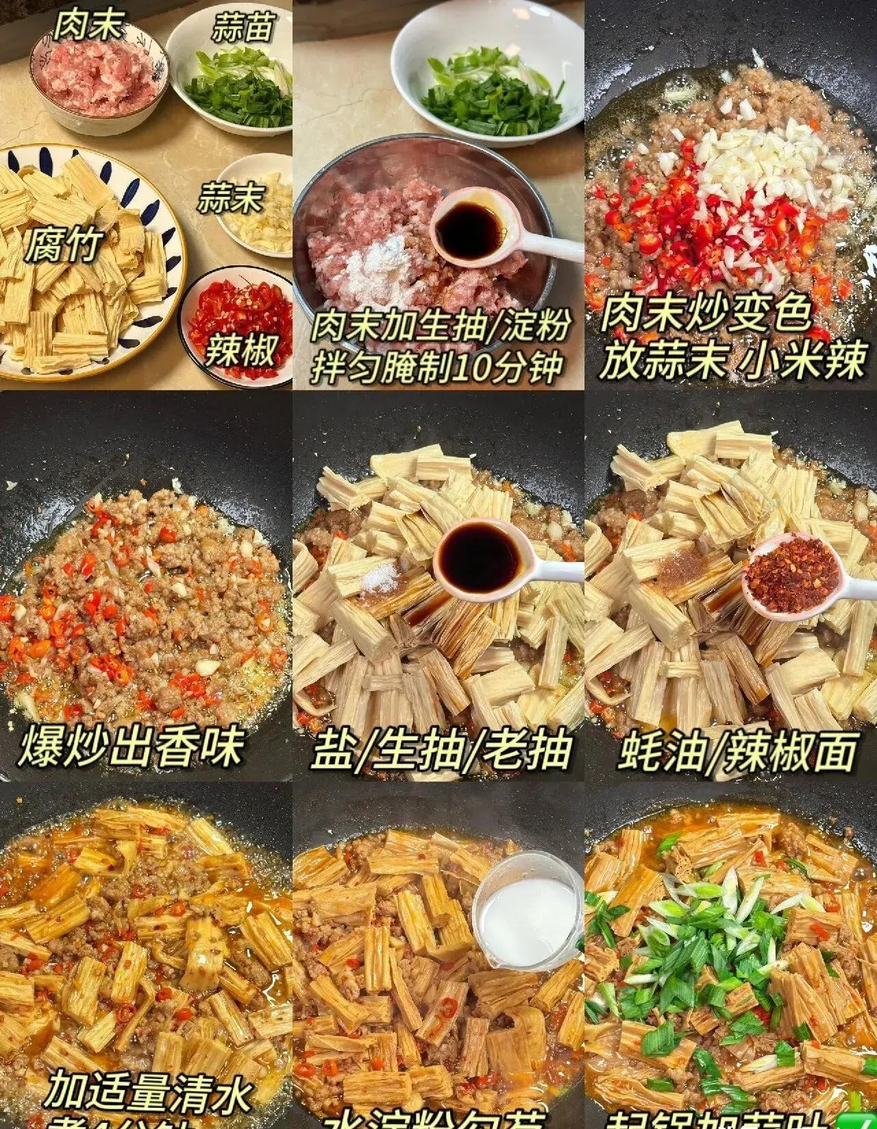 孩子可以补硒