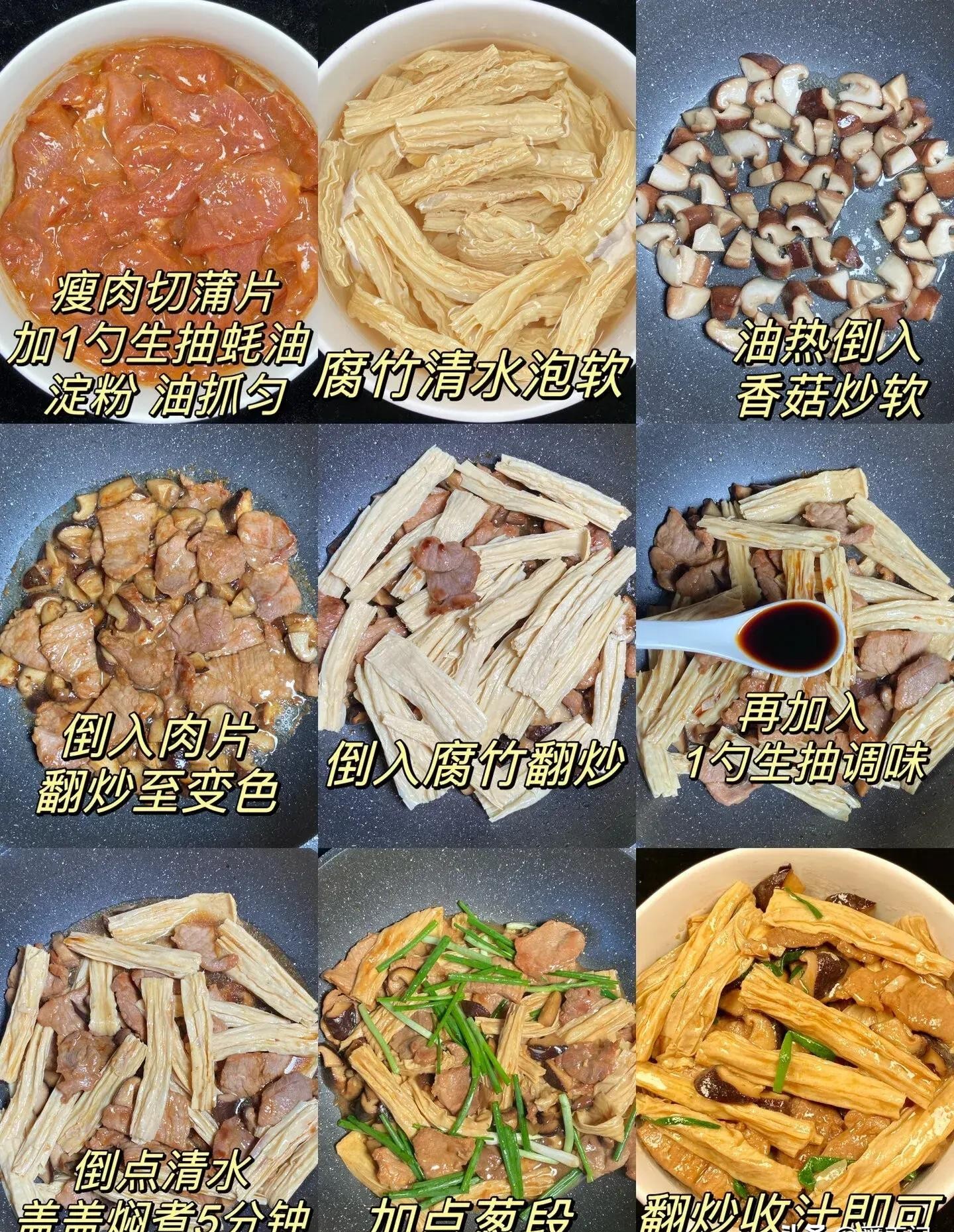 孩子可以补硒