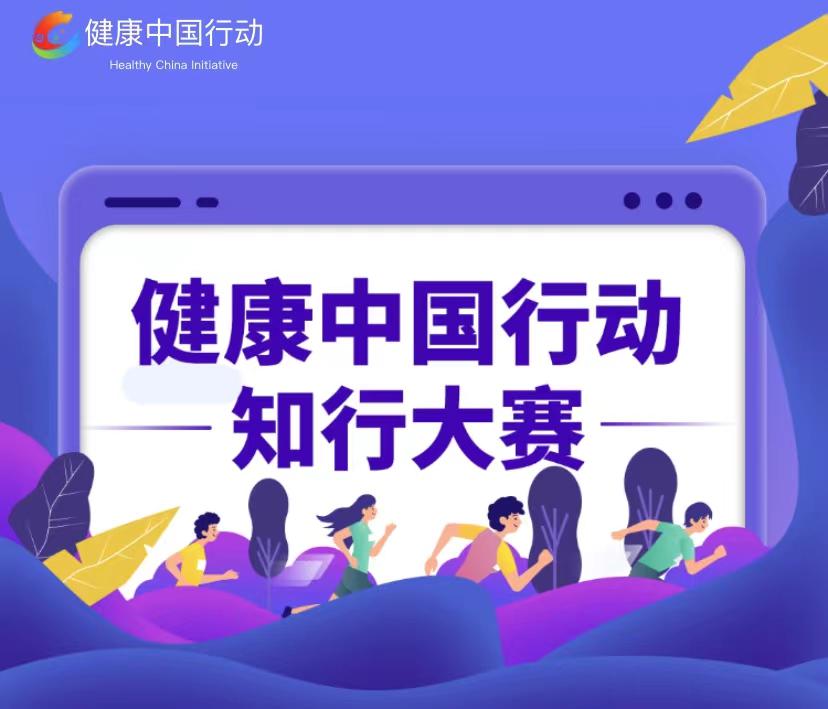 怀孕可以补硒