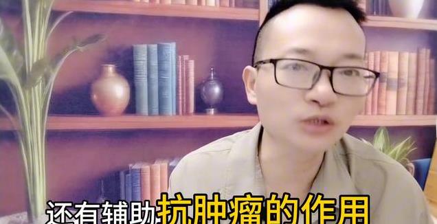 孩子可以补硒