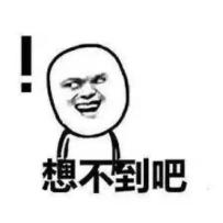 孩子怎样补硒
