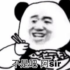 孩子怎样补硒