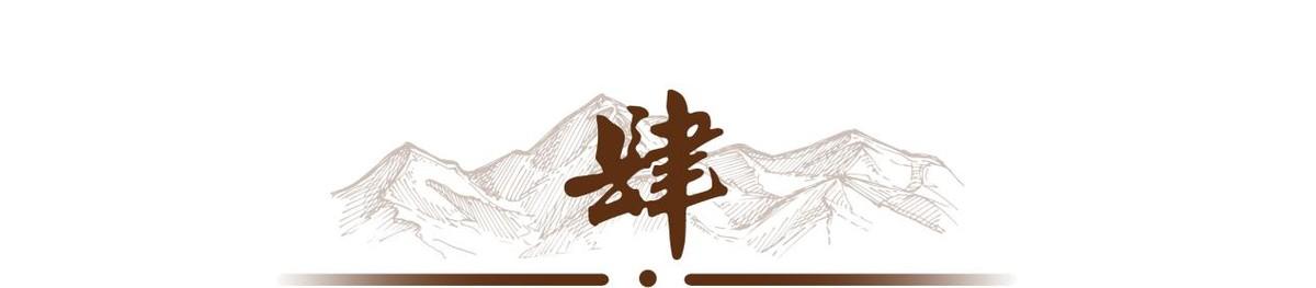桥本抗体补硒