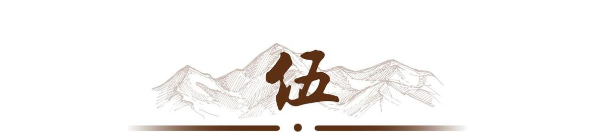 桥本抗体补硒