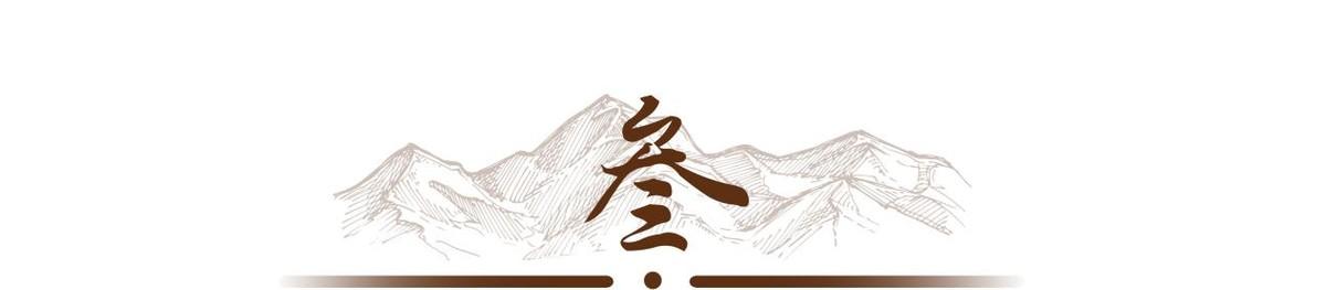 桥本抗体补硒