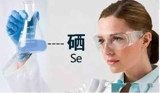 水果怎么补硒