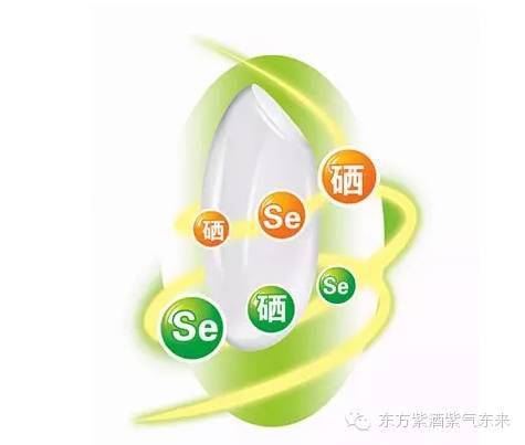 水果怎么补硒