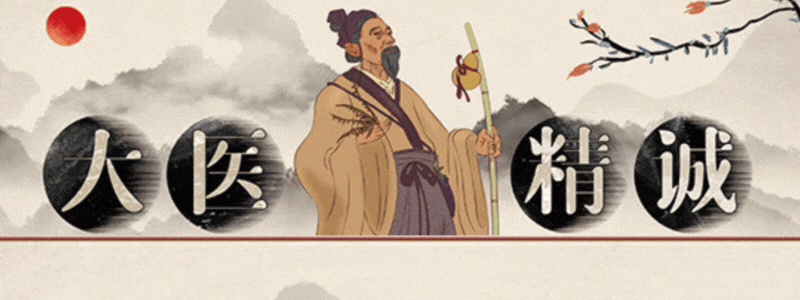 硒元素补多少