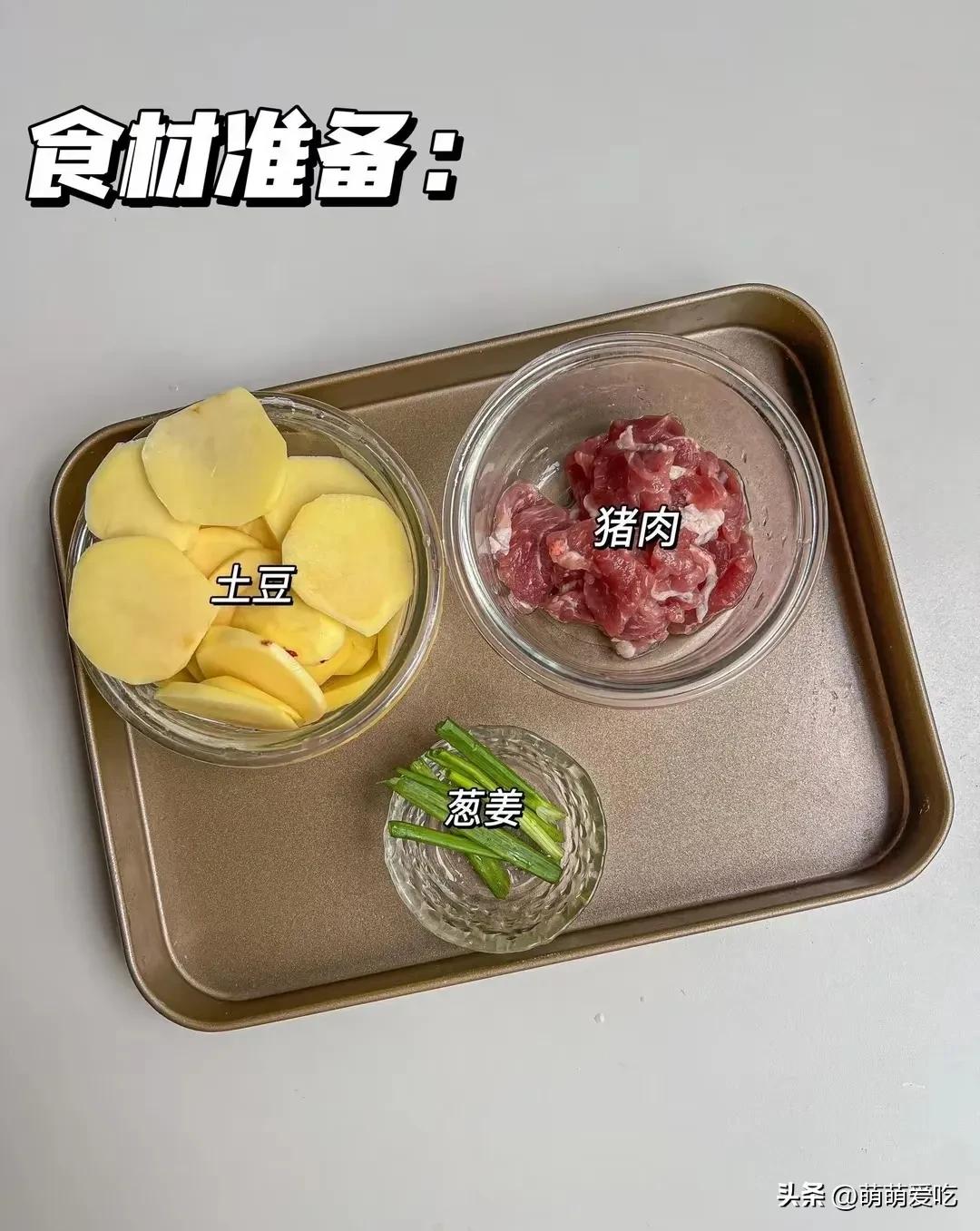 补硒治疗感冒