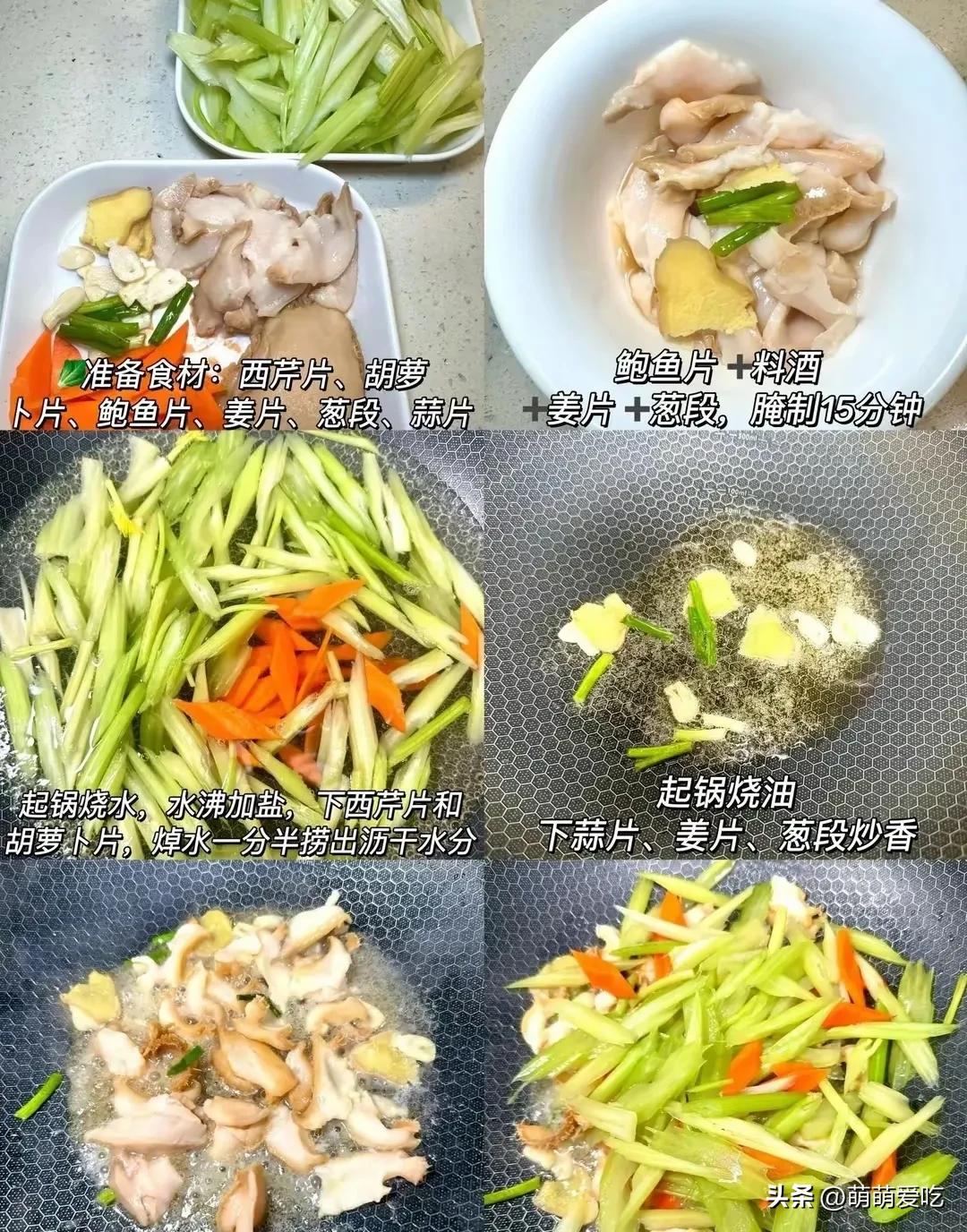 补硒治疗感冒