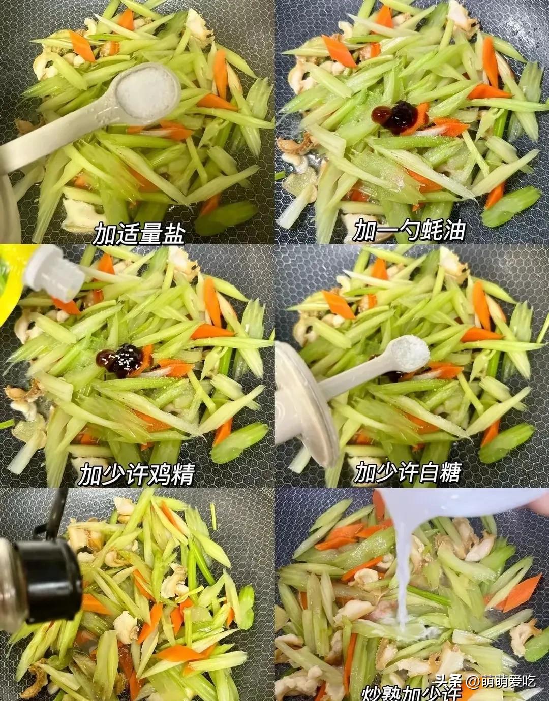 补硒治疗感冒