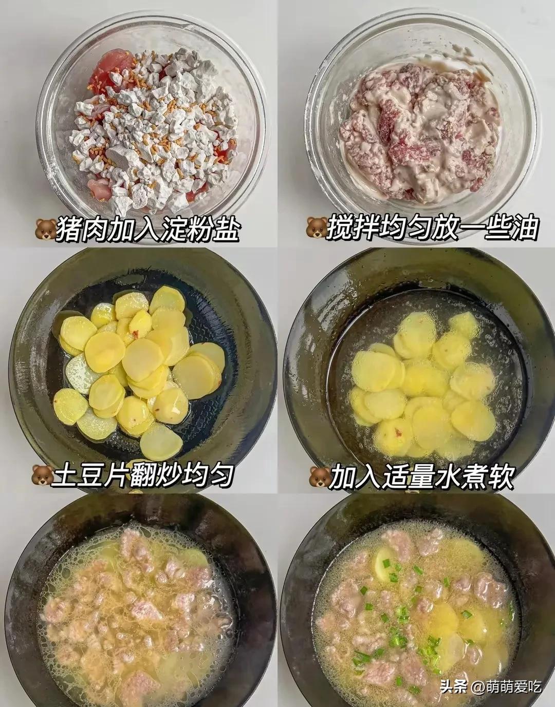 补硒治疗感冒