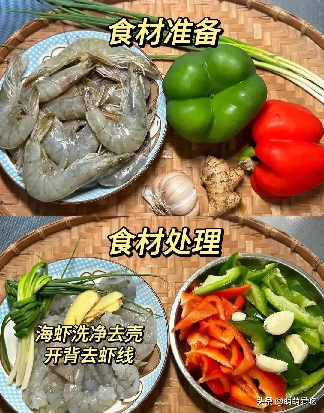 补硒治疗感冒