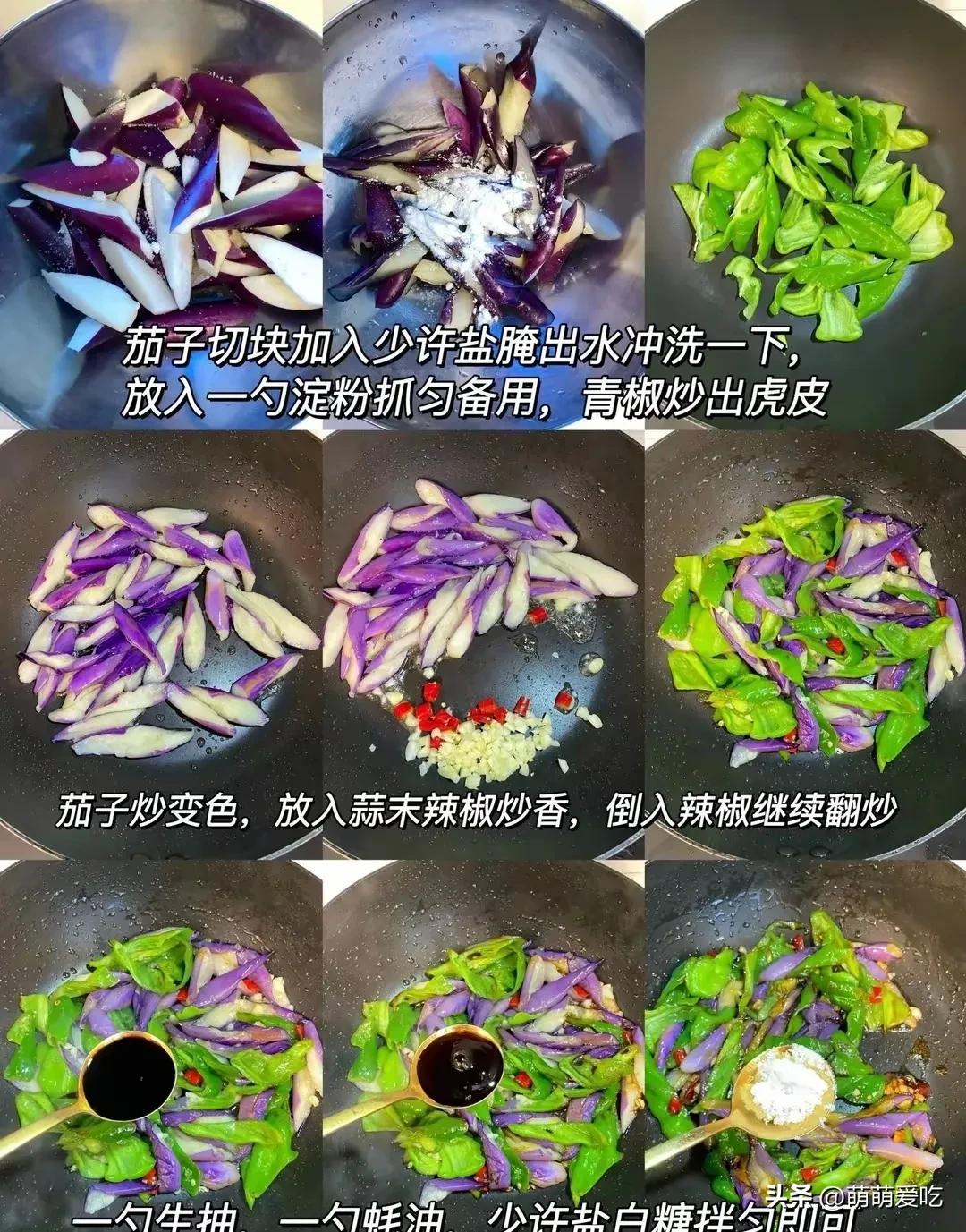 补硒治疗感冒