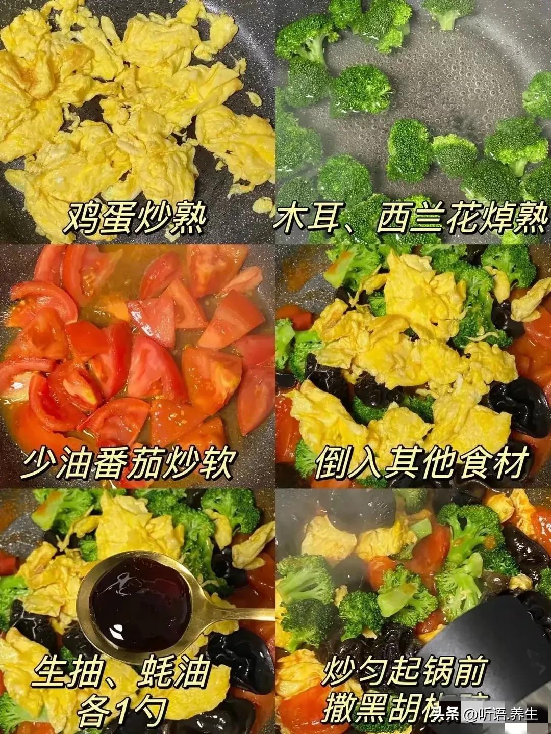 孩子可以补硒