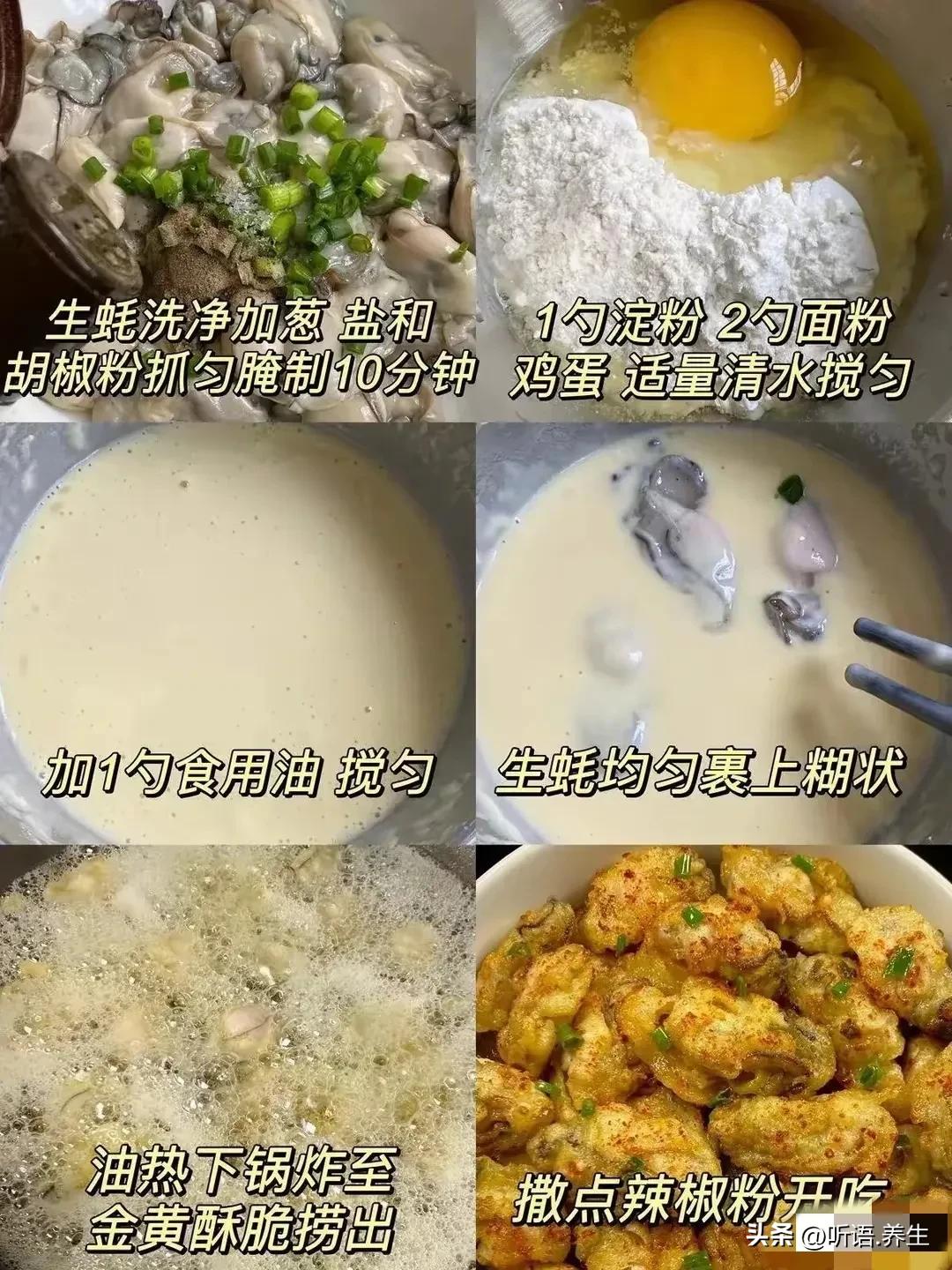 孩子可以补硒