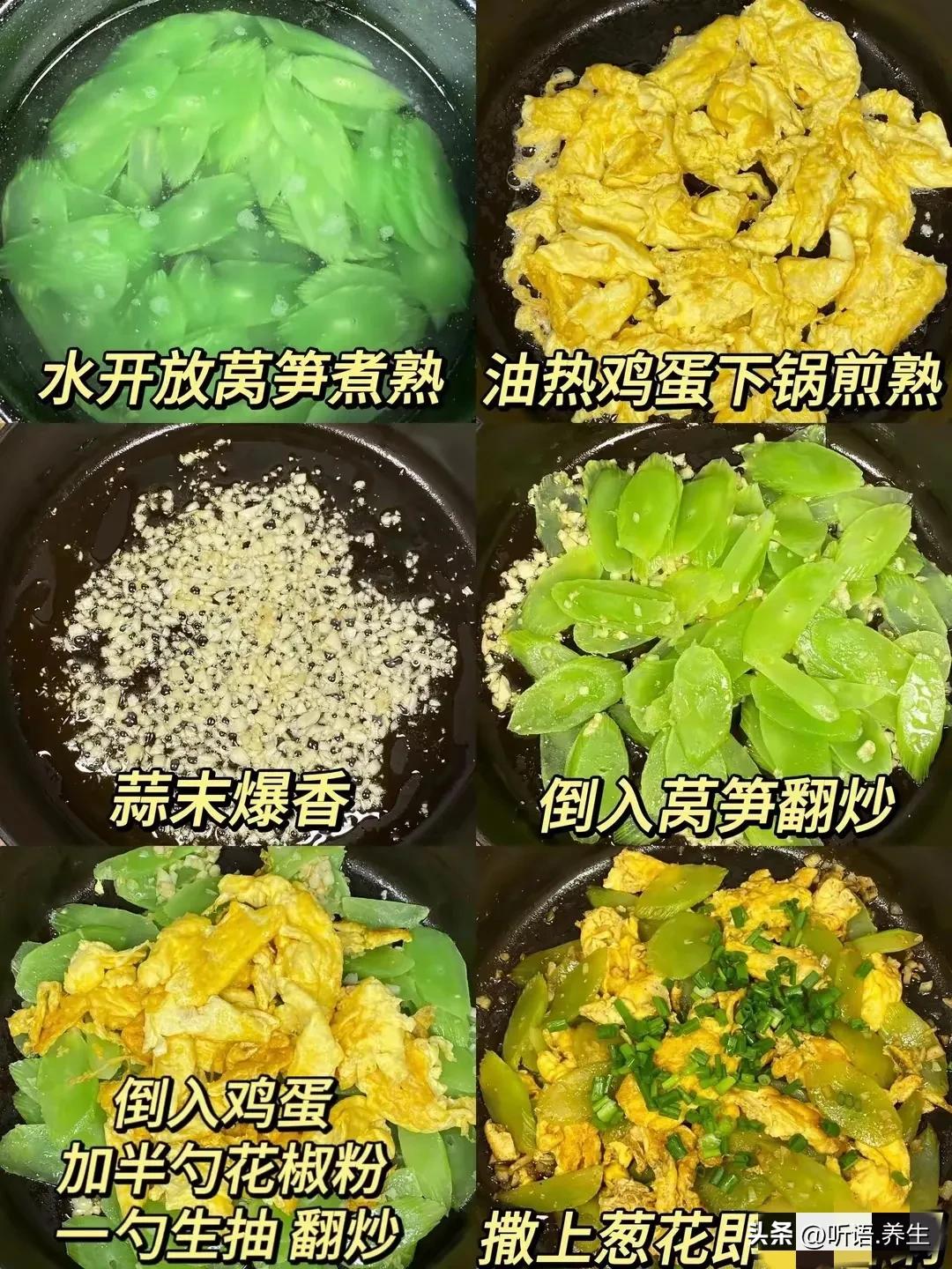 孩子可以补硒