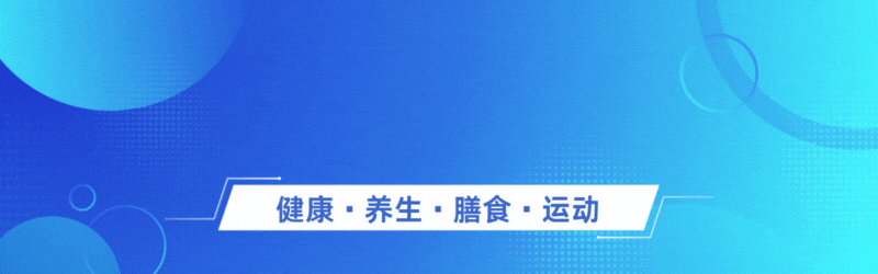 最好补硒产品