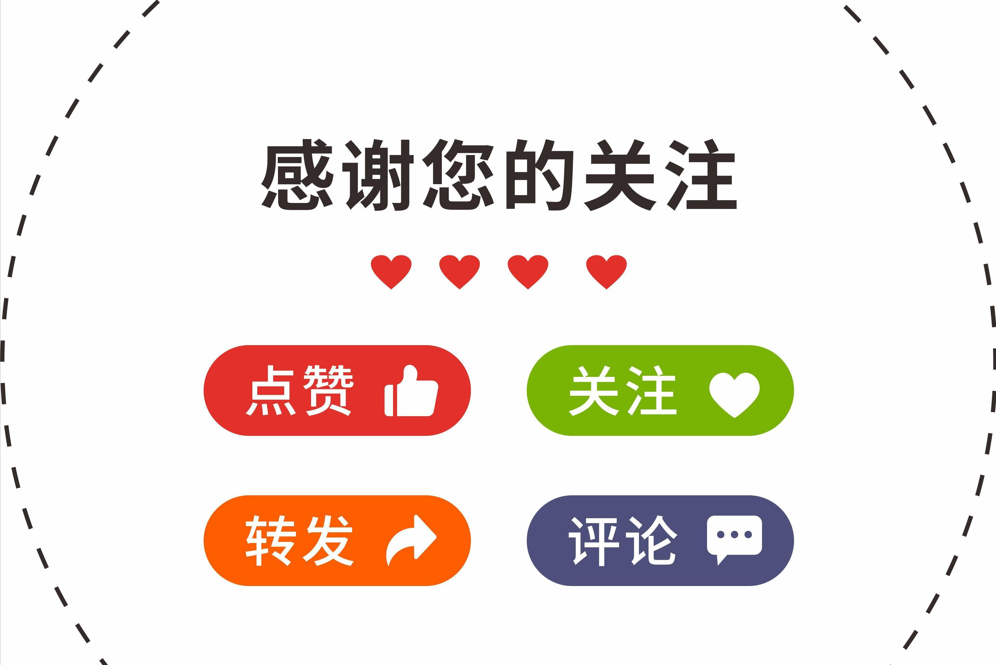 最好补硒产品