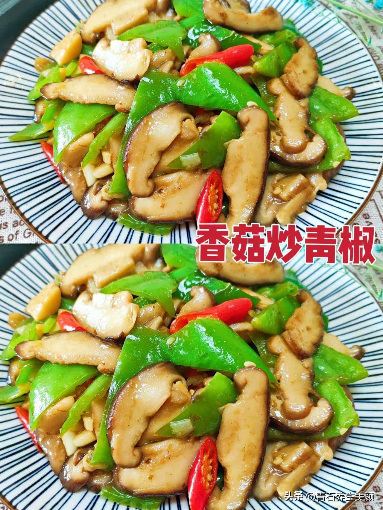 补硒要吃哪些